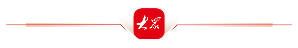 中国外贸顺差破万亿山东贡献几何？(图3)