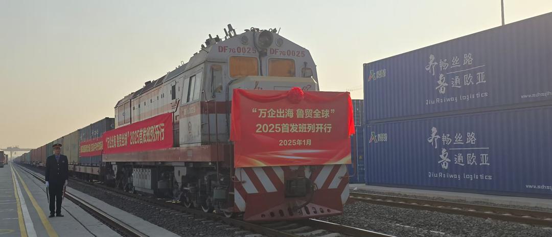 中国外贸顺差破万亿山东贡献几何？(图5)