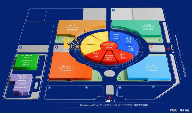 米乐M6：第3届越南国际五金工具紧固件及机电产品博览会HEEXPO2026(图1)