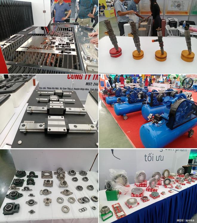 米乐M6：第3届越南国际五金工具紧固件及机电产品博览会HEEXPO2026(图2)