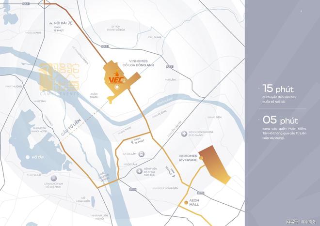 米乐M6：第3届越南国际五金工具紧固件及机电产品博览会HEEXPO2026(图5)