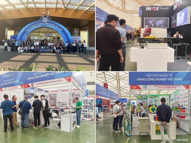 米乐M6：第3届越南国际五金工具紧固件及机电产品博览会HEEXPO2026(图7)