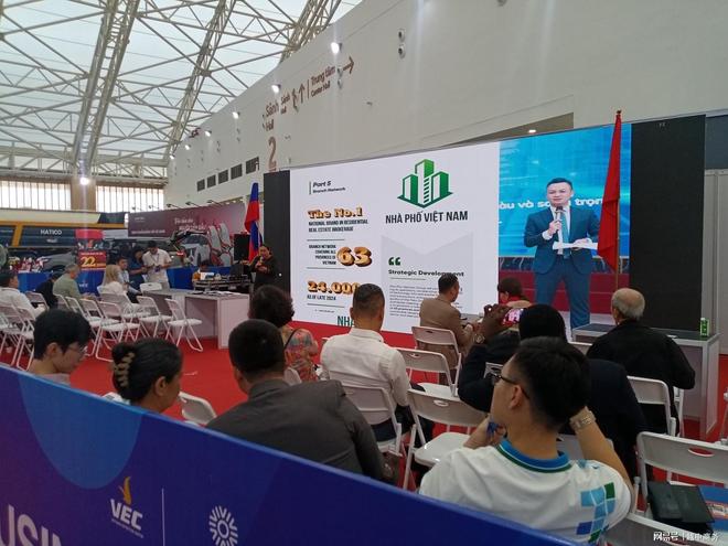 米乐M6：第3届越南国际五金工具紧固件及机电产品博览会HEEXPO2026(图6)