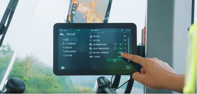 “十四五”工程机械智能化擦亮制造强国底色(图2)