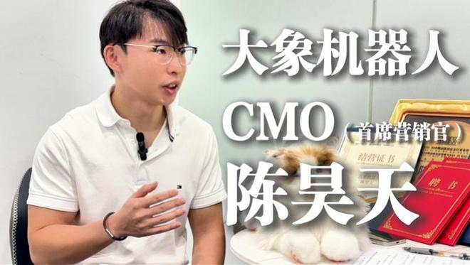 米乐M6：在华强北把机械臂卖向全球年交付超万台(图1)