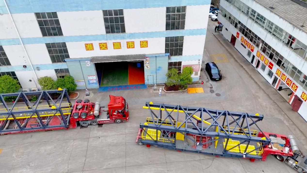 从破产重整到出海破局光明重机重见“光明”(图1)