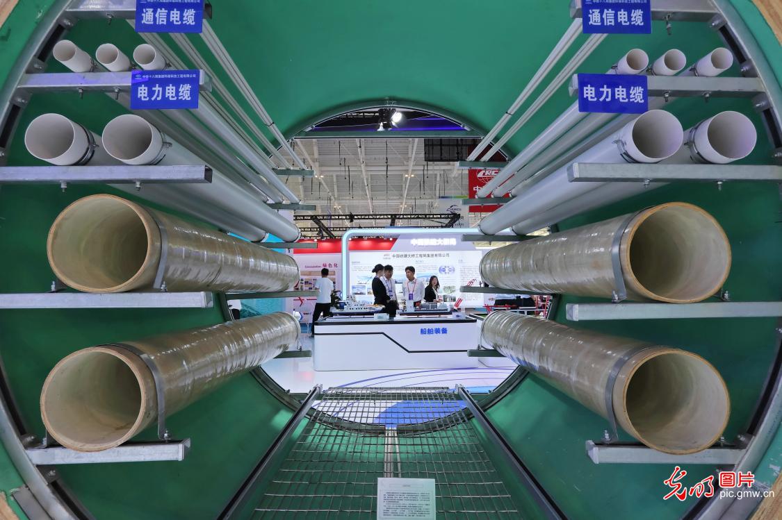 第三届天津国际航运产业博览会开幕(图1)