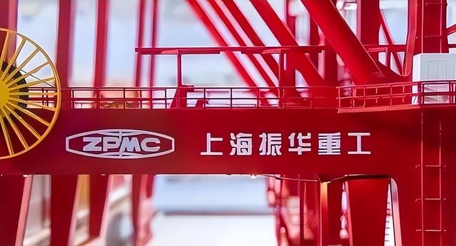 米乐M6：中美关系生变？特朗普一声令下92台中国起重机被查：果然不简单(图2)