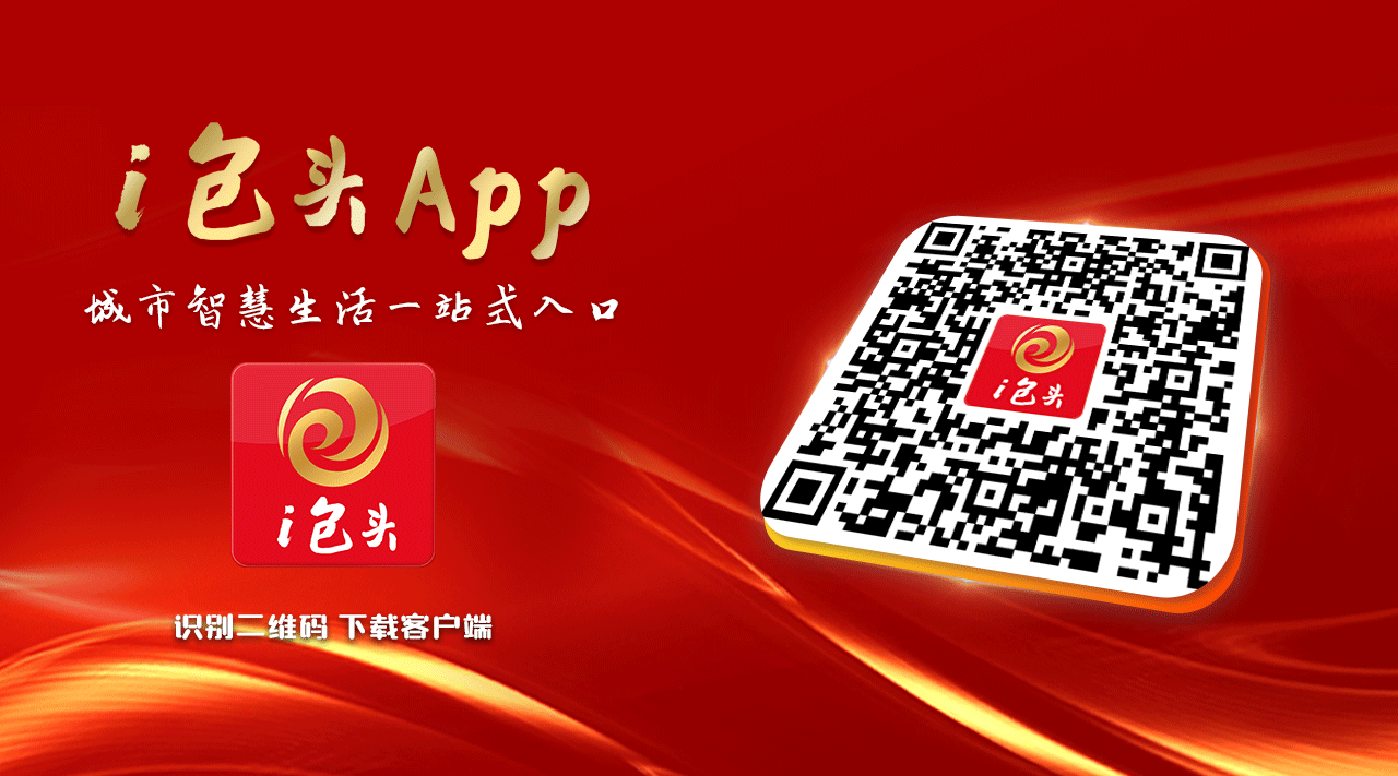 米乐M6：北重集团核心技术荣获中国机械工业科技进步奖一等奖(图1)