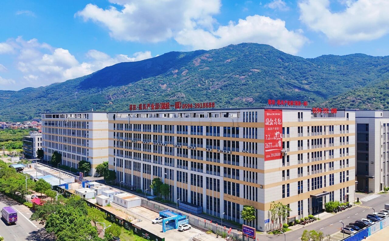 从模具开发到总成装配莆田涵江沿“链”聚企造“模都”(图1)