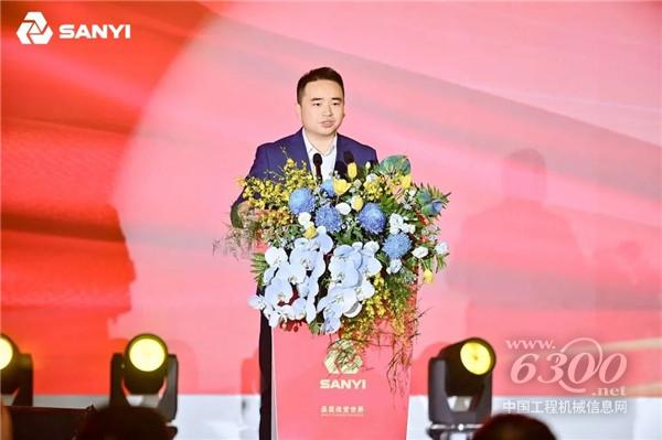 工程机械行业大事每周聚焦(2024年第13期）(图4)