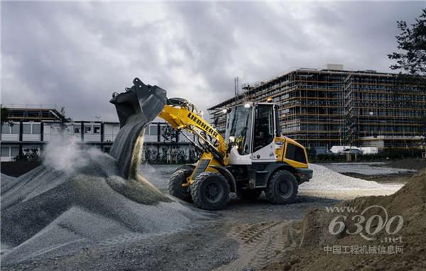 工程机械行业大事每周聚焦(2024年第13期）(图5)