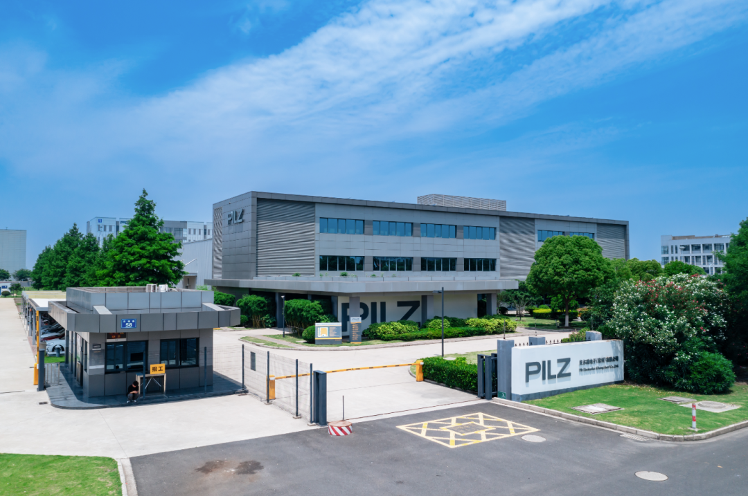 85次！常州这里成为“德企严选”(图2)