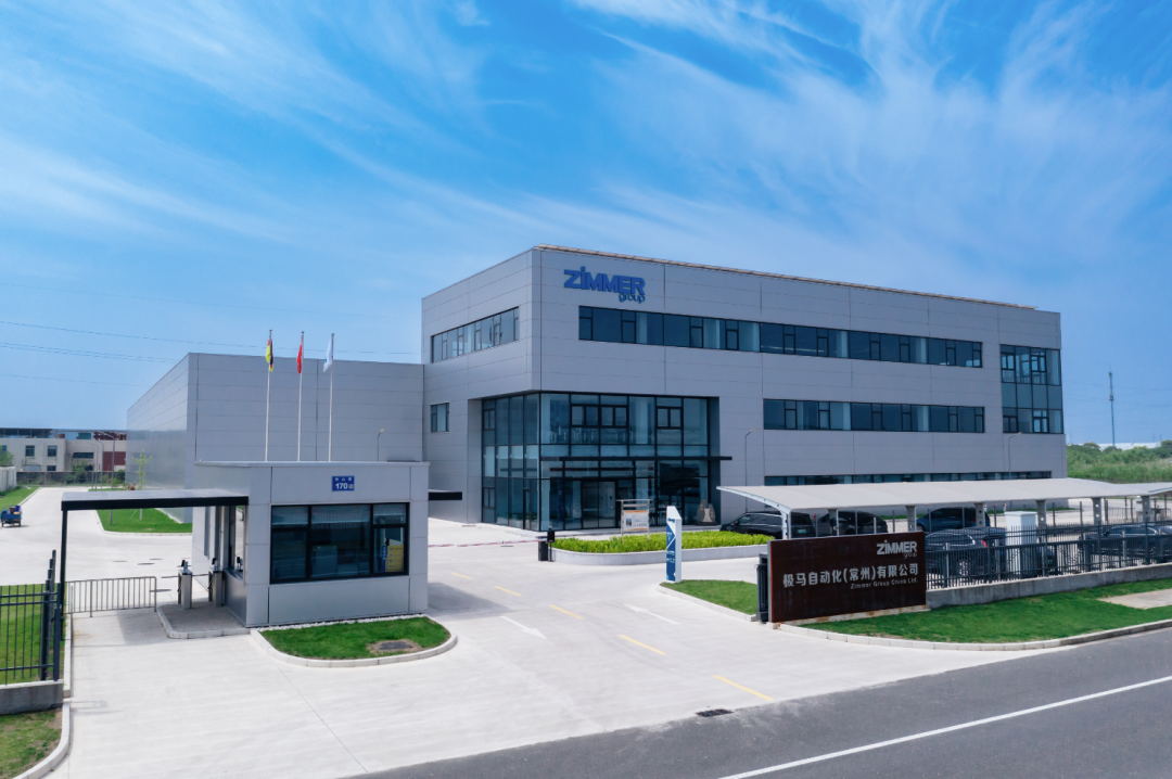 85次！常州这里成为“德企严选”(图3)