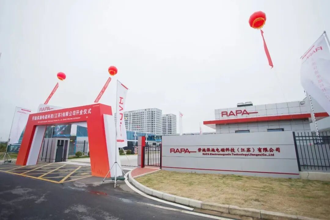 85次！常州这里成为“德企严选”(图5)