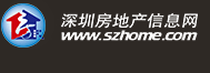 人口增量第一！人口第一大省虹吸全国了(图14)