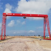 乌鲁木齐5吨18米单梁10T门式起重机分类+2024讲信誉+一览(图4)