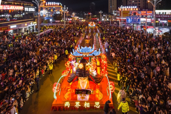 2026丰都庙会4月17日启幕(图2)