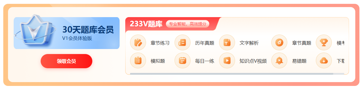 米乐M6：2026年中级注安《金属冶炼安全》第五章章节题：起重（运输）安全技术(图2)