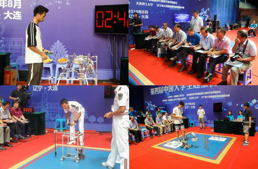 第四届中国大学生起重机创意大赛在大工成功举办(图5)