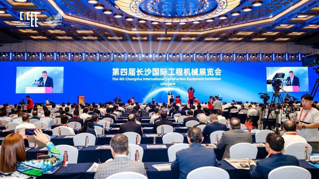 米乐M6平台：政府领导(图1)
