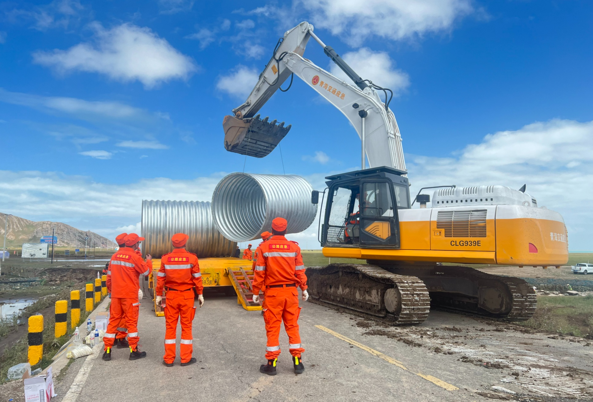 抢险急先锋保障真勇士——青海省公路局公路养护应急保障中心(图1)