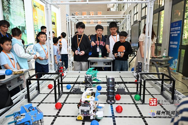 米乐M6平台：数字中国创新大赛铸就发展聚宝盆(图2)