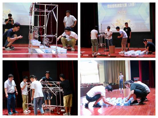 米乐M6平台：辽宁重大装备制造协同创新中心(图2)