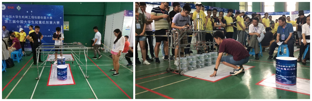我校学子在第三届中国大学生起重机创意大赛中再创佳绩(图3)